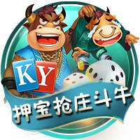 kop过年🤩利物浦夏窗已砸3.08亿买5人 还有意格伊&标价5000万镑