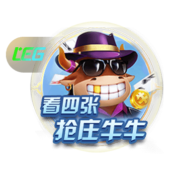 尼科：我希望继续在毕巴创造历史 希望以最大的努力回报球迷