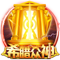 孔蒂：本赛季每个人都有出场机会，不明白这点的就是外行