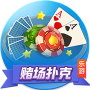 马竞主席：球队的目标是三线争冠；现在的赛程实在是太密集了