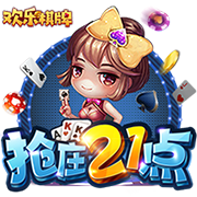 巴黎圣日耳曼公布欧洲超级杯购票流程，将对阵热刺争夺冠军
