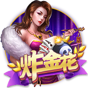yabo app免费版