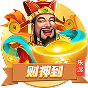 镜报：加纳乔想留在英超首选切尔西，他和杰克逊估值均为4000万镑