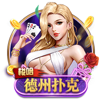电讯报：切尔西期望下赛季进前四，马雷斯卡没英超夺冠的压力