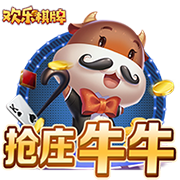 球迷挖坟19年欧冠拉什福德威胁巴萨球门时官推：好吧，冷静！