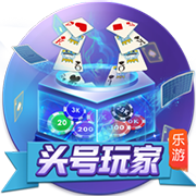 广积粮，终称王！蓝军再登世界之巅，三年打磨终获回报，有钱真好