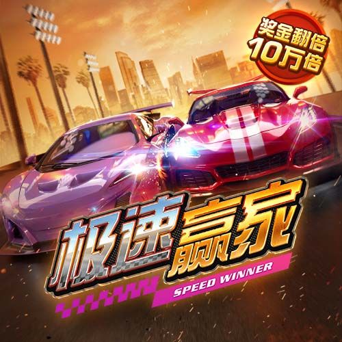 TA：维拉正在争取球场冠名权以获得更多收入