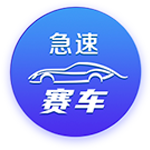 托莫里：我们正在适应阿莱格里的要求，米兰必须始终参加欧冠比赛