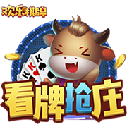 哈姆伦斯巴达晋级欧冠资格赛第二轮，马耳他历史首队