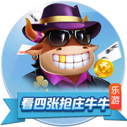 yabo app最新版