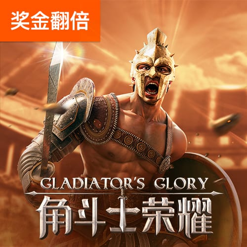 广积粮，终称王！蓝军再登世界之巅，三年打磨终获回报，有钱真好