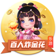 yabo app电脑免费版