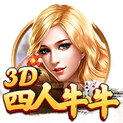 拜仁五获欧冠亚军，还不是最惨！尤文欧冠最倒霉，决赛吞下五连败