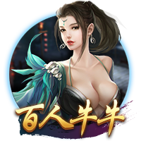 滕哈赫成名作！19年欧冠，舍内轰世界波 阿贾克斯4