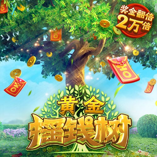 yabo app v6.8.6.1 官方正式版 2