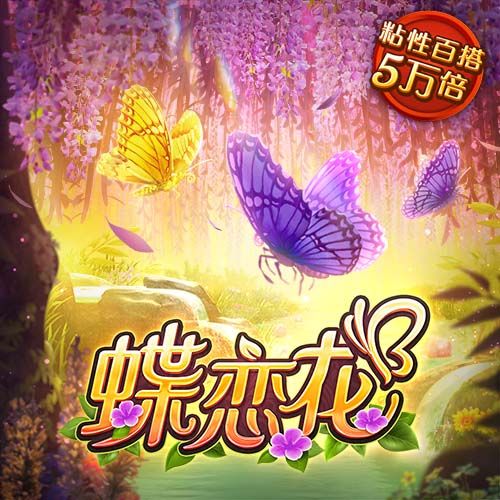 交手即是名局！21年欧冠，亨德森轰凌空世界波 利物浦3
