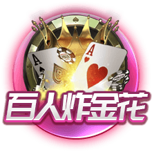 德天空：目前莱比锡和切尔西之间尚未就西蒙斯的转会展开谈判