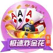 球迷挖坟19年欧冠拉什福德威胁巴萨球门时官推：好吧，冷静！