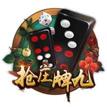 yabo app手机版