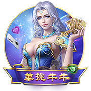 记者：马赛仍然对本纳塞尔感兴趣，希望以更优惠的价格签回他