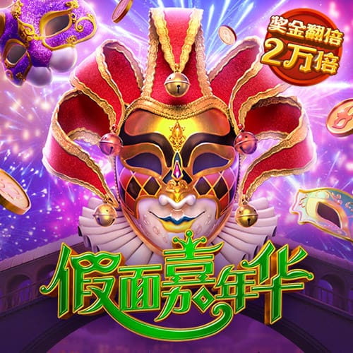 广积粮，终称王！蓝军再登世界之巅，三年打磨终获回报，有钱真好