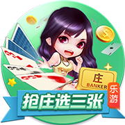 yabo app2025最新版