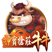 罗马诺：埃默森已向弗拉门戈敞开大门，谈判正在顺利进行中