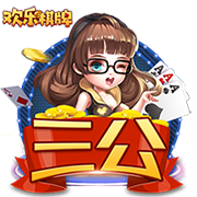 皇马全都想要！萨利巴vs科纳特上赛季英超关键数据对比