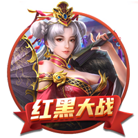 yabo app2025最新版
