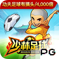 罗马诺：加纳乔希望转会英超俱乐部，切尔西仍在关注他的情况