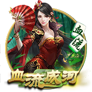 尼科：我们有极具雄心的目标要去争取，希望继续在毕巴创造历史