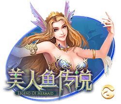 RMC：巴黎圣日耳曼将在今天开始展出欧冠奖杯