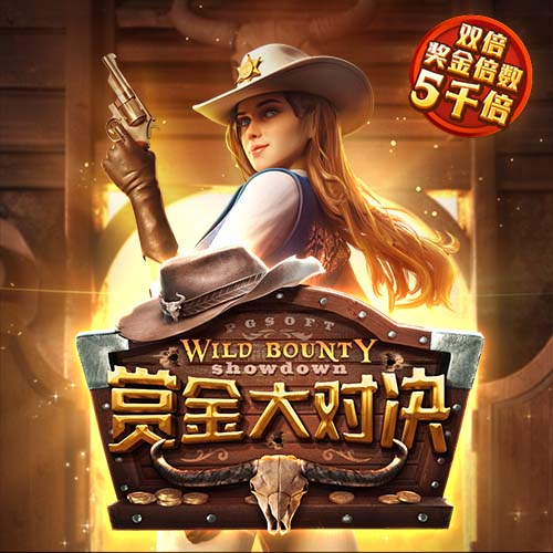 欧冠资格赛第三轮抽签出炉，比赛时间将于7月25日公布