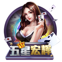 广积粮，终称王！蓝军再登世界之巅，三年打磨终获回报，有钱真好
