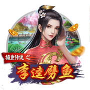拉波尔塔：感谢迪亚斯始终愿意加盟 拉什福德直言他曾想一人一城