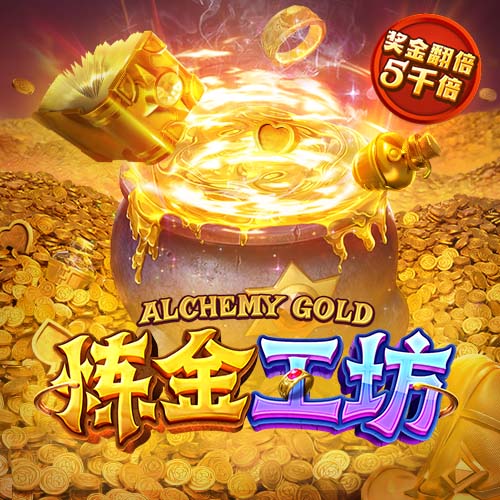记者：里昂给塔利亚菲科提供加薪续约，他也可能以自由身回归西甲