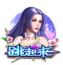 阿莱格里：我专注于最终目标，也就是能让米兰参加下赛季欧冠