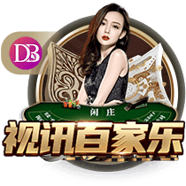 拜仁五获欧冠亚军，还不是最惨！尤文欧冠最倒霉，决赛吞下五连败