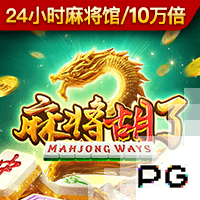 连续两年，穆里尼奥欧冠遇强敌，索尔斯克亚晋级不容易