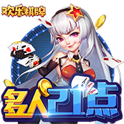 法媒：大巴黎首座欧冠奖杯今天将在王子公园球场展示