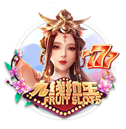 佩德罗：世俱杯对我们意义重大，巴黎很强但我们知道自己的实力