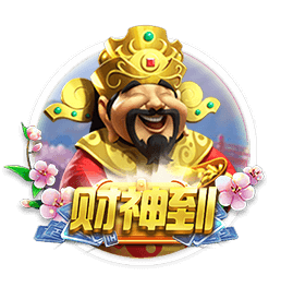 法媒：埃因霍温接近签下门兴前锋普莱亚，转会费300万欧+浮动