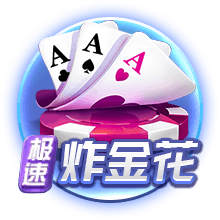广积粮，终称王！蓝军再登世界之巅，三年打磨终获回报，有钱真好