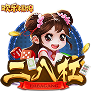 欧冠开打！周二003欧冠：阿拉木图vs奥林匹亚