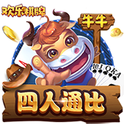 重返英超！官方：前利物浦队长亨德森加盟布伦特福德，签约2年