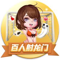 哈姆伦斯巴达晋级欧冠资格赛第二轮，马耳他历史首队