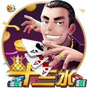 身价高达9000万欧元！单赛季制造32球，他进球的比赛球队保持全胜
