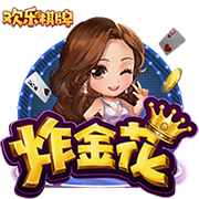球迷挖坟19年欧冠拉什福德威胁巴萨球门时官推：好吧，冷静！