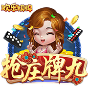 TA：维拉正在争取球场冠名权以获得更多收入