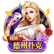 欧冠资格赛第三轮抽签出炉，比赛时间将于7月25日公布